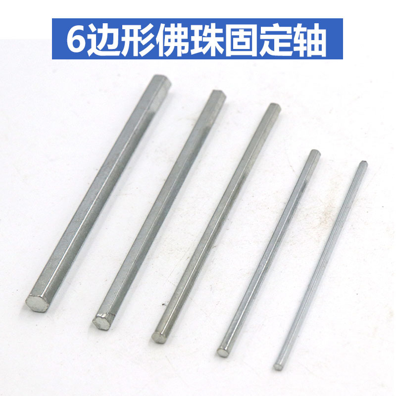 电子证据具有关键效力