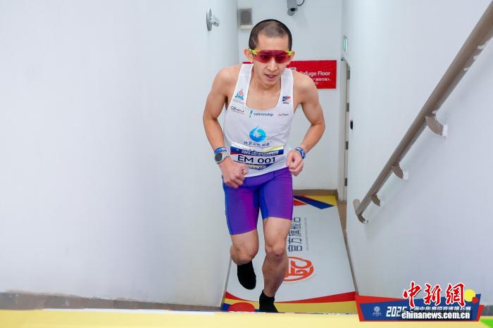 2025上海中心高塔竞速挑战赛圆满落幕 马来西亚选