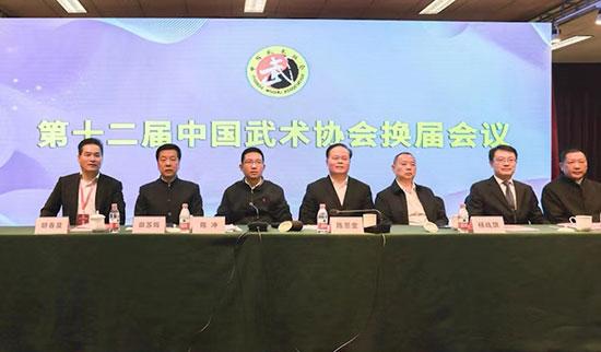 高志丹出任国际武术联合会新任主席，成为全球